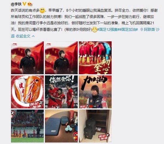 欧洲美女与动
