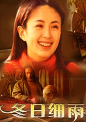 亚洲一级一级97网