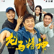 亚洲一级一级97网